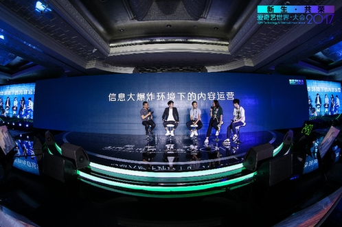 图片描述