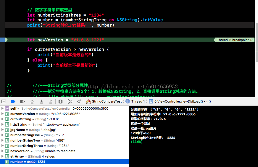 Swift学习之string常见操作 U的专栏 Csdn博客