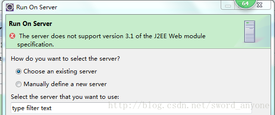 The server does not support version 3.0 of the J2EE Web module specification解决方案