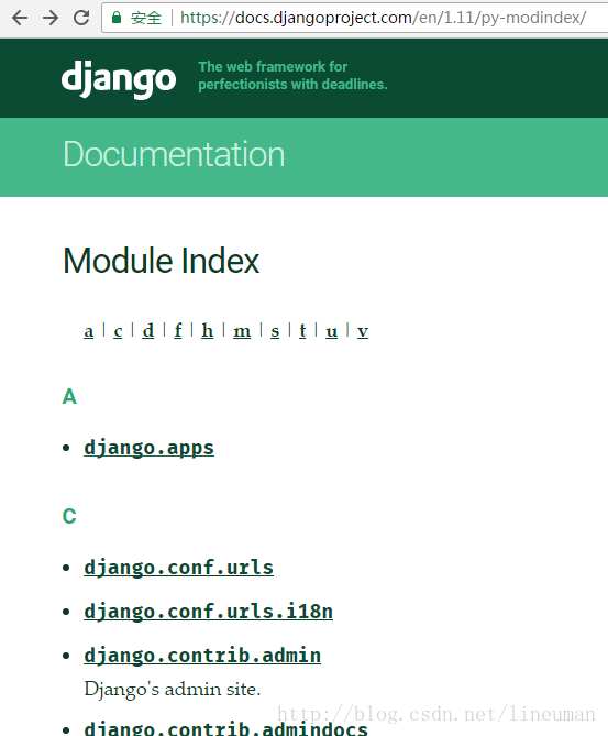 django module学