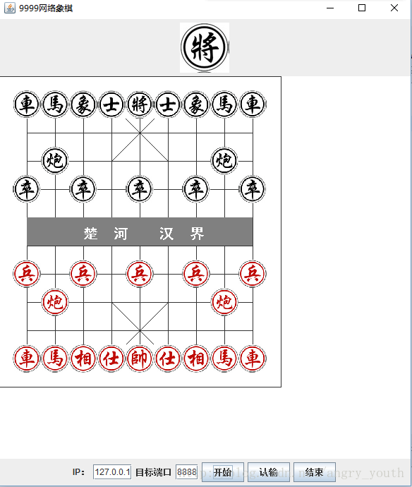 这里写图片描述