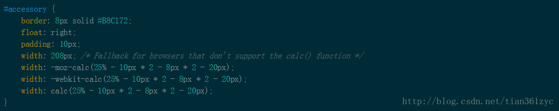 CSS之calc()使用