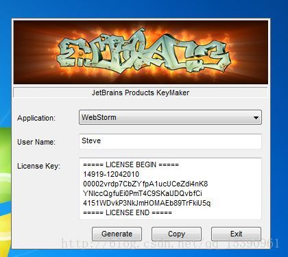 License Key