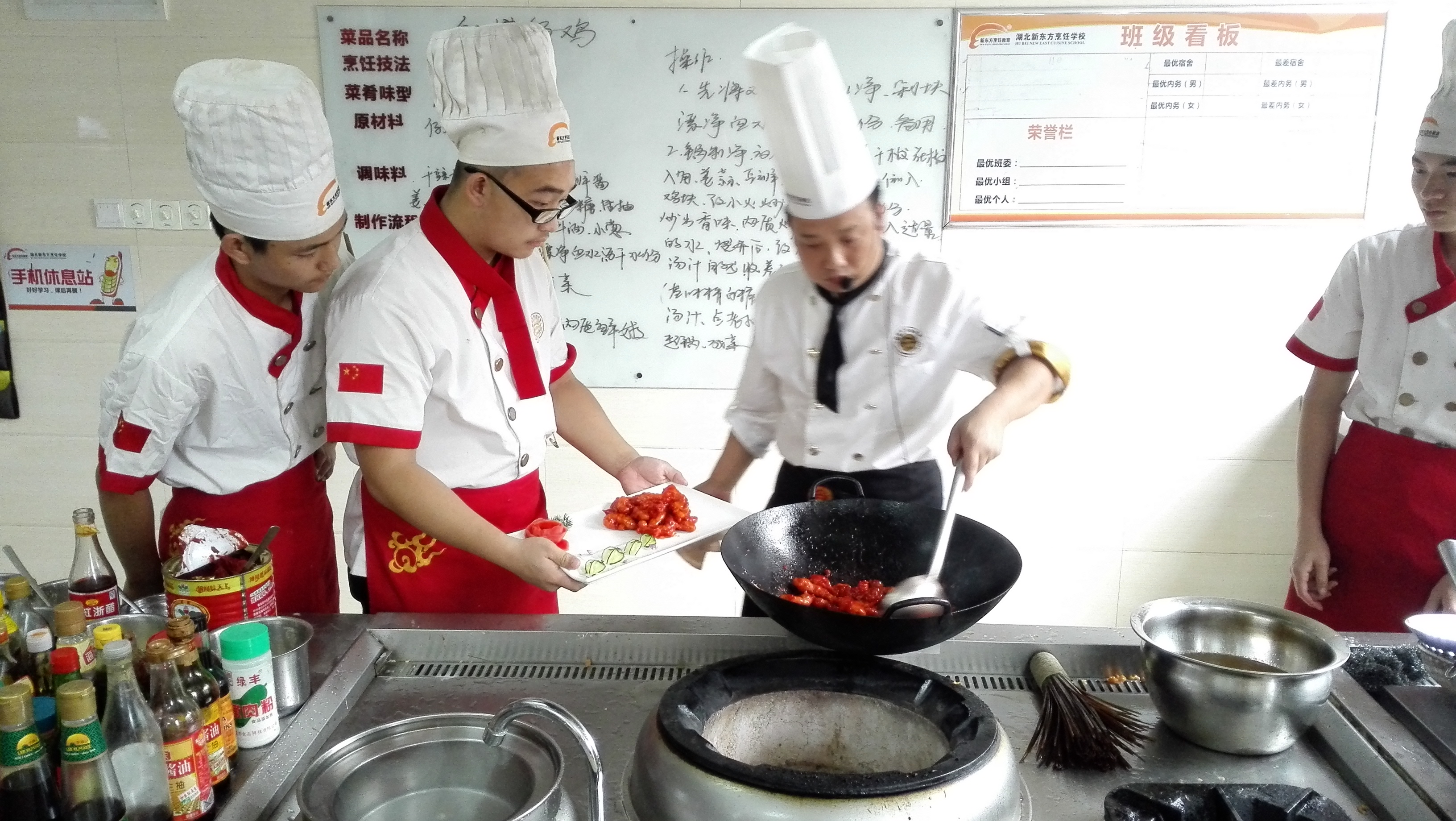 湖北新东方烹饪培训学校_新东方烹饪学校总部在哪