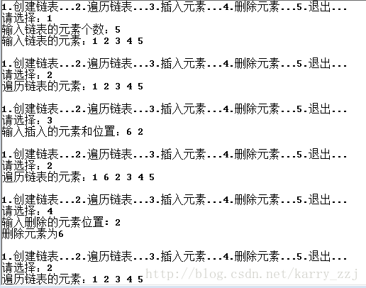 这里写图片描述