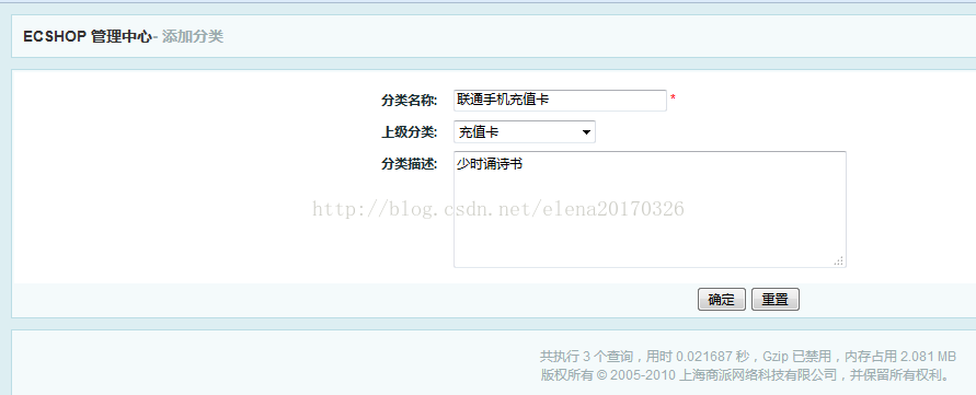 
			
				thinkphp 下拉框保持默认值			