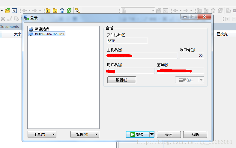 登录winscp