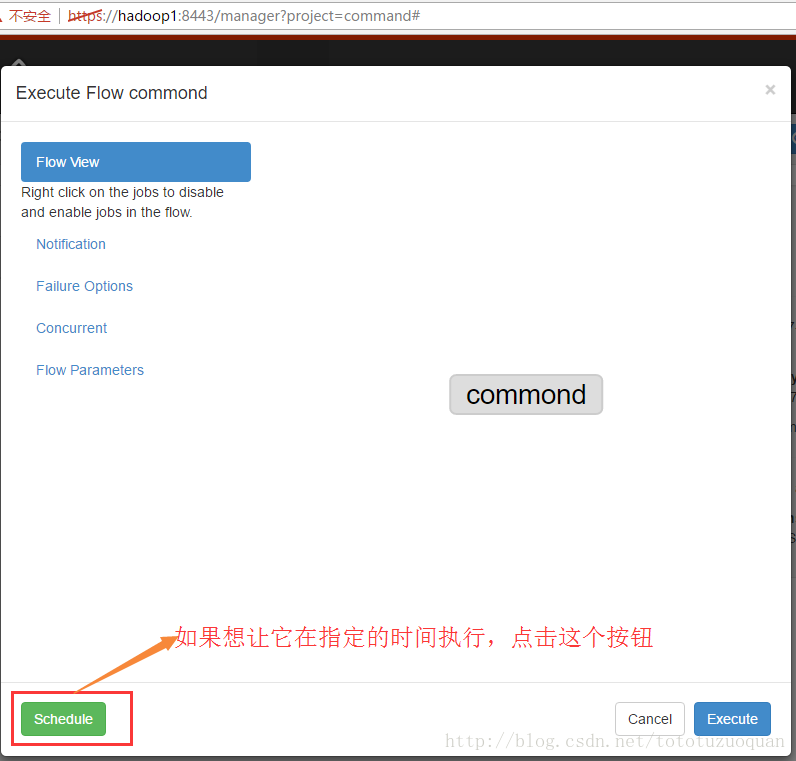 Azkaban实战 Command类型单一job示例 任务中执行外部shell 脚本 Command类型多job工作flow Hdfs操作任务 Mapreduce任务 Hive任务 涂作权的博客 程序员宅基地 Azkaban执行 Shell脚本 程序员宅基地