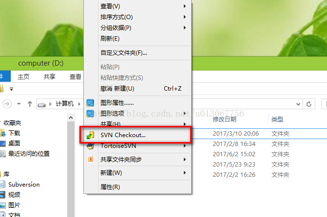 技术分享图片