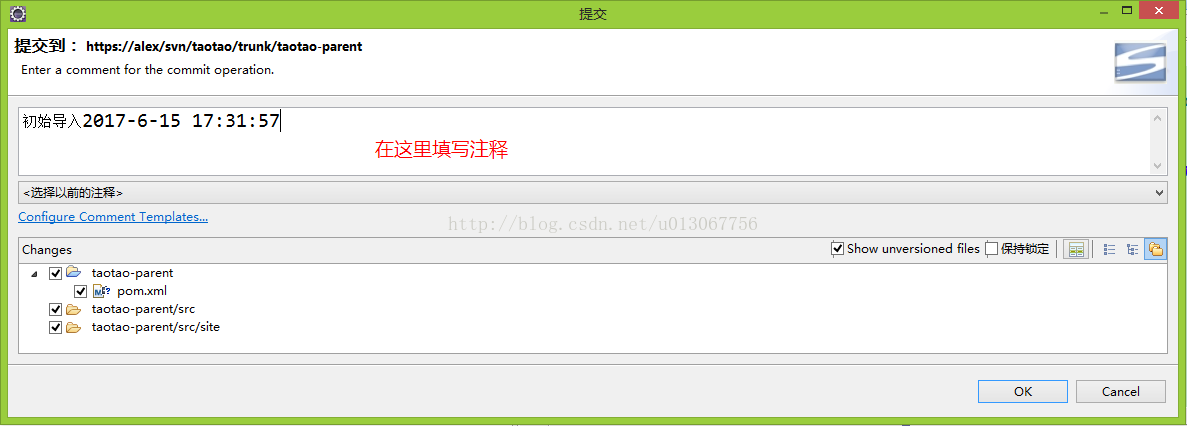 技术分享图片