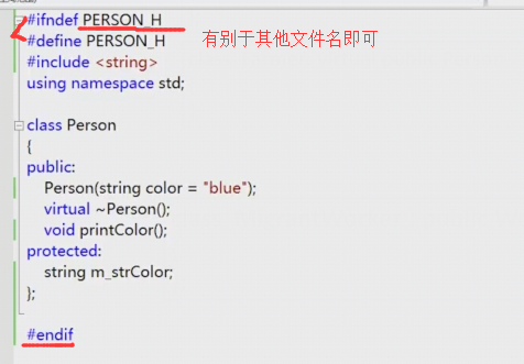 c++远征之继承篇——多重继承，多继承，虚继承，多继承时的重复定义解决方法