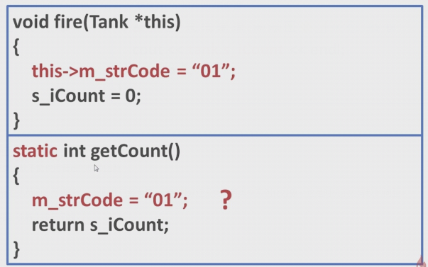 c++远征之模板篇——静态数据成员，静态成员函数