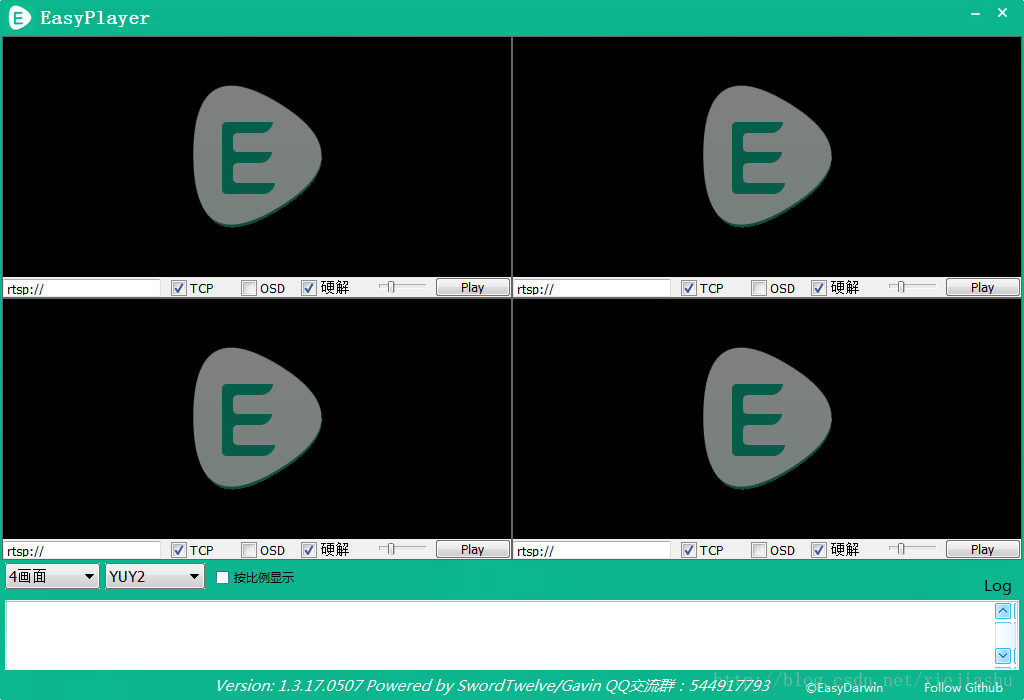 EasyPlayer开源流媒体播放器