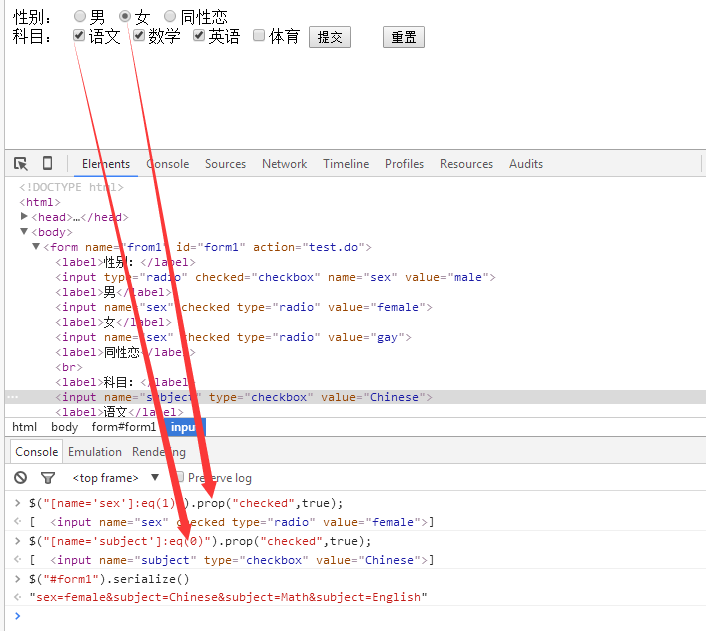 html中radio、checkbox选中状态研究- 极客小乌龟- 博客园