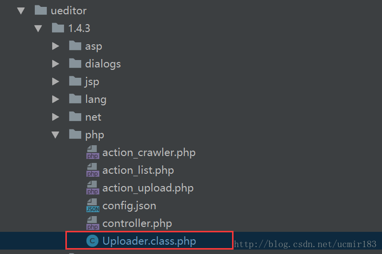 Uploader.class.php位置