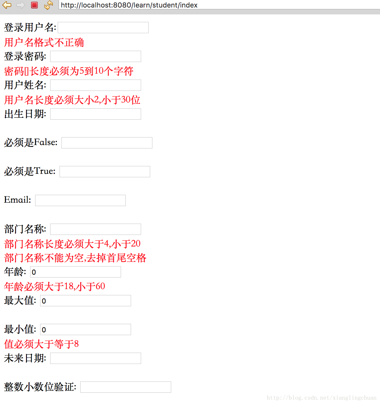 
			
				SpringMVC 表单验证			