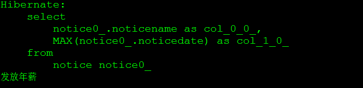 hql投影查询之—— [Ljava.lang.Object; cannot be cast to cn.bdqn.guanMingSys.entity.Notice