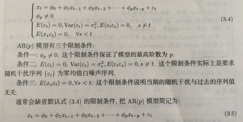 p?a?????-|???