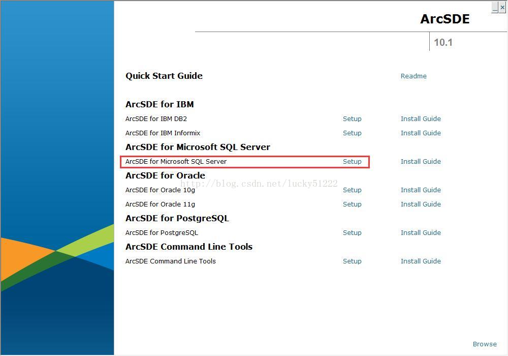 【空间数据库技术】ArcSDE 10.1安装配置与企业级地理空间数据库的建立及连接