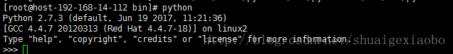 在Linux centos6 下将python2.6.6升级到2.7(转载改进版)