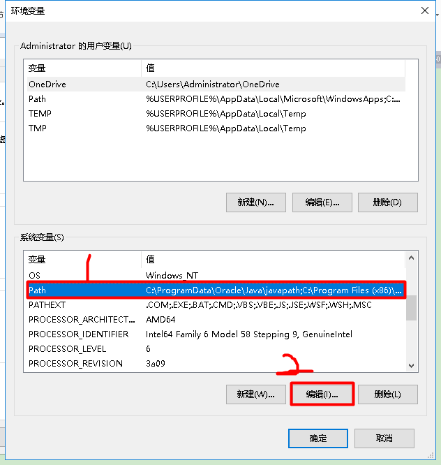 C C T V 1_win10安装vs2019系统不支持