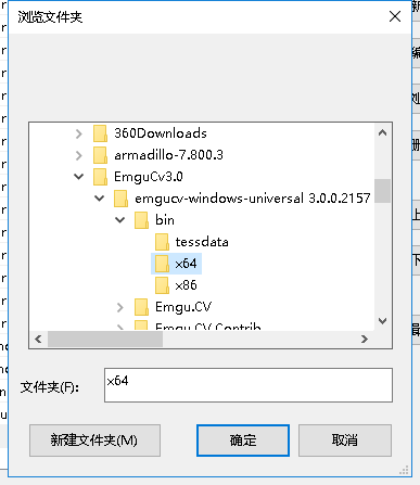 C C T V 1_win10安装vs2019系统不支持