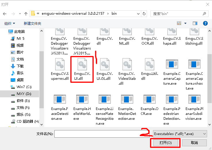 C C T V 1_win10安装vs2019系统不支持