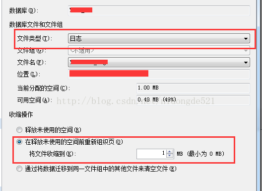 技术分享图片