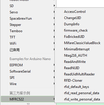 Arduino教程 RFID-RC522读IC卡门禁原理及破解防御[通俗易懂]