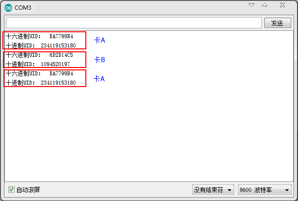 Arduino教程 RFID-RC522读IC卡门禁原理及破解防御[通俗易懂]