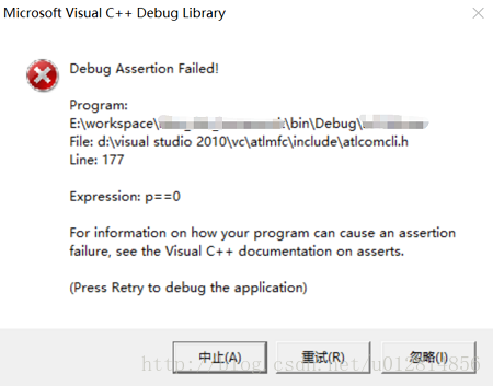 ATL::CComPtr::operator& 断言Expression: p == 0 原因分析_atlcomcli 