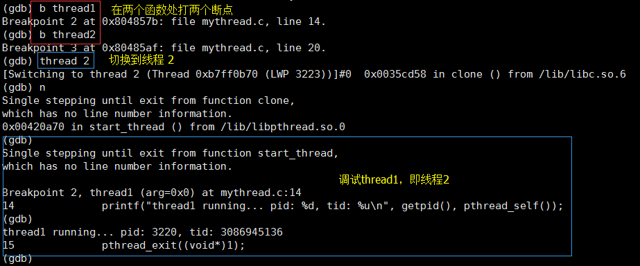 Use gdb to debug multi-threaded multi-process programs - Programmer Sought