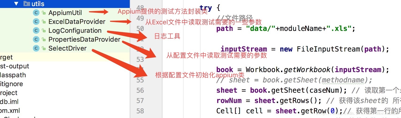 这里写图片描述