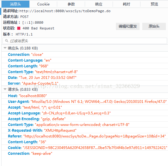 Http 1 1 400 bad request 11ms csdn 