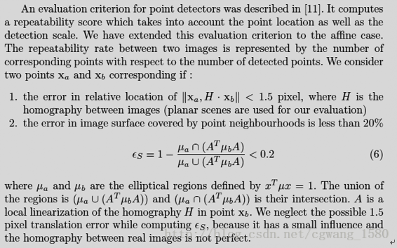 repeability