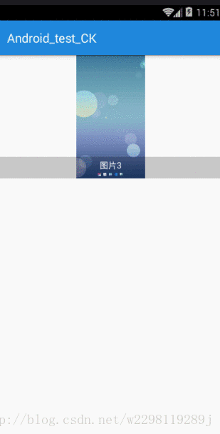 效果图