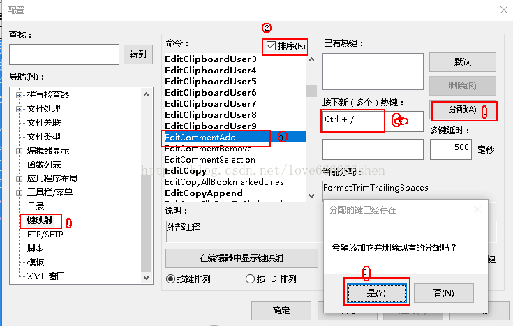 技术分享图片