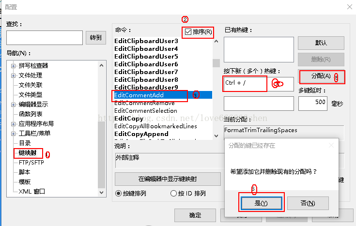 技術分享圖片