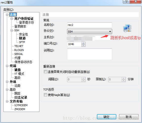 这里写图片描述