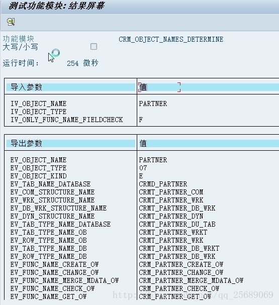 这里写图片描述