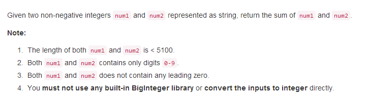 LeetCode425——Add Strings（两个字符串中的数字相加（十进制或二进制），输出字符串形式的结果）