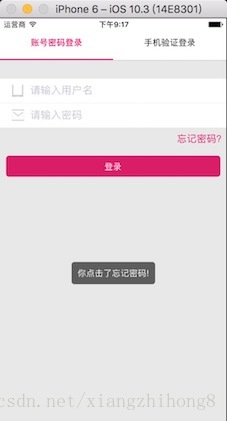 这里写图片描述