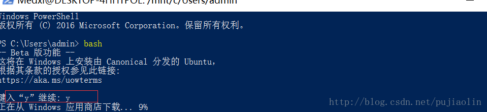 这里写图片描述