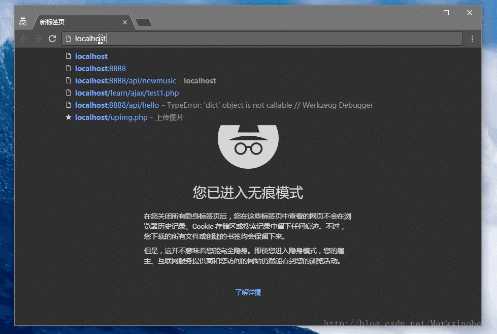 CSDN 博客用户专属技能雷达图