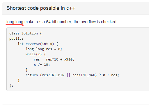 LeetCode7——Reverse Integer（将一个整数反转，注意溢出的处理）