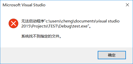 How to run the python code example installed by cplex studio, the ...