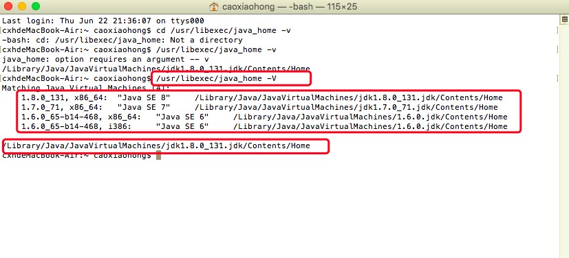 Mac下查看已安装的jdk版本及其安装目录[通俗易懂]