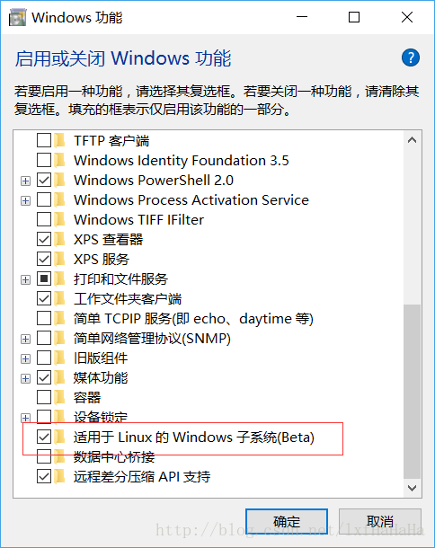 转 学习win10的bash使用ssh连接远程服务器 Sameen 博客园