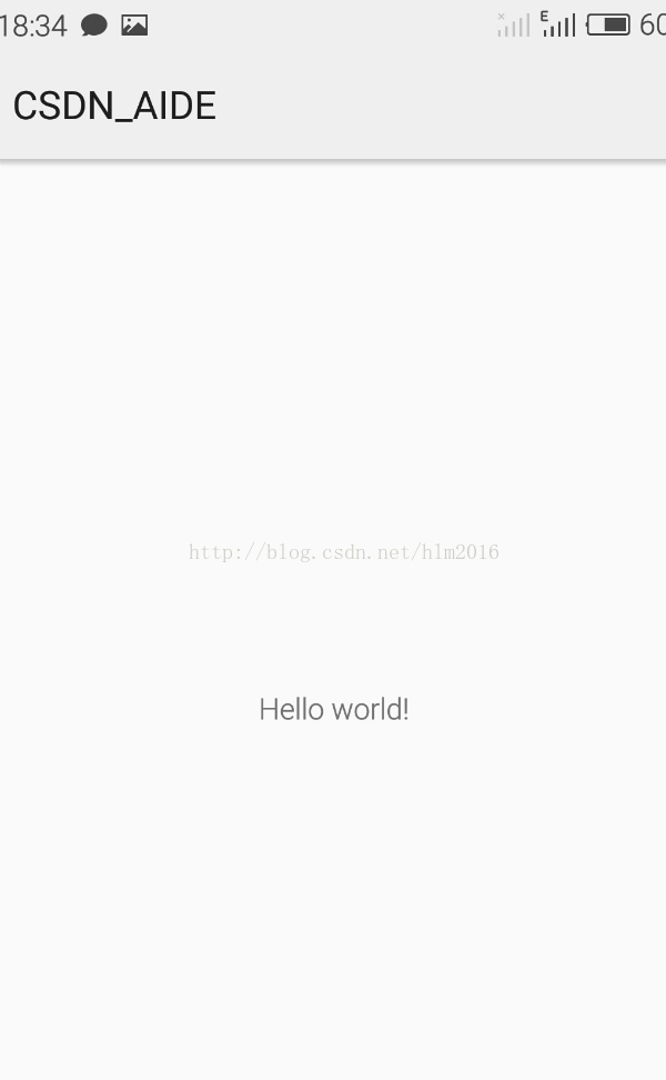 利用手机、平板开发安卓APP(入门篇)