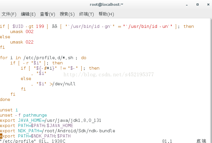 【【微信】】下安装android studio运行环境